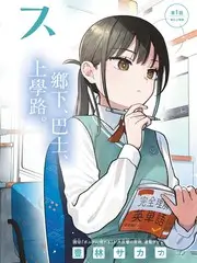 夜宵地图美食纪实综艺在线观看